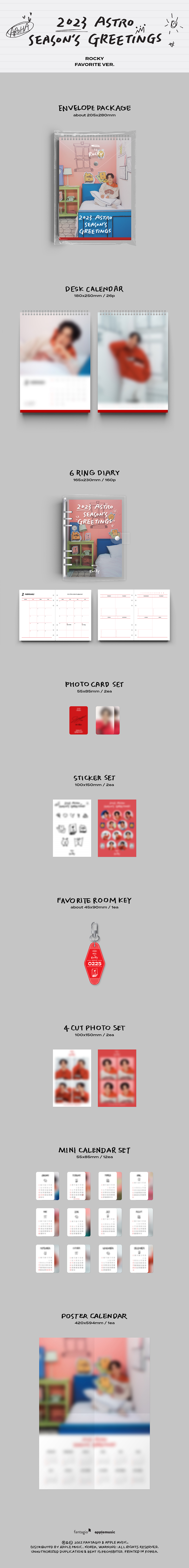 cn.ktown4u.com : fanclub item_[全款]ASTRO - 2023 SEASON'S
